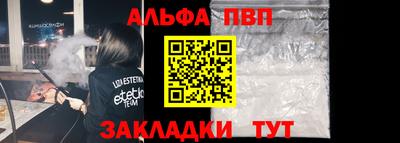 PSILOCYBIN Волгодонск