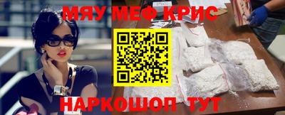 дистиллят марихуана Волжский