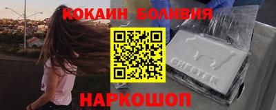 таблы Волжск