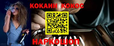 таблы Волжск