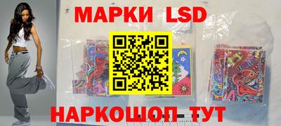 дистиллят марихуана Волжский
