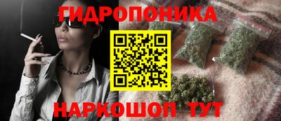 таблы Волжск