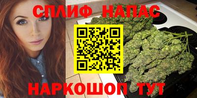 PSILOCYBIN Волгодонск