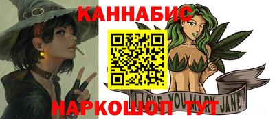 PSILOCYBIN Волгодонск