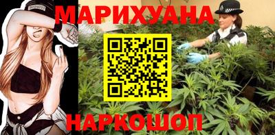 таблы Волжск