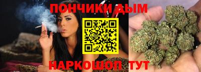 таблы Волжск