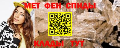 дистиллят марихуана Волжский