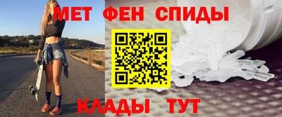 PSILOCYBIN Волгодонск