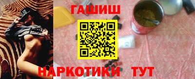 таблы Волжск
