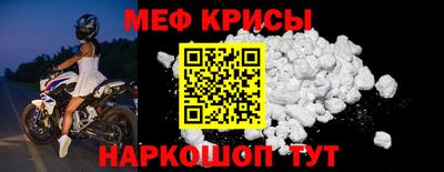 таблы Волжск
